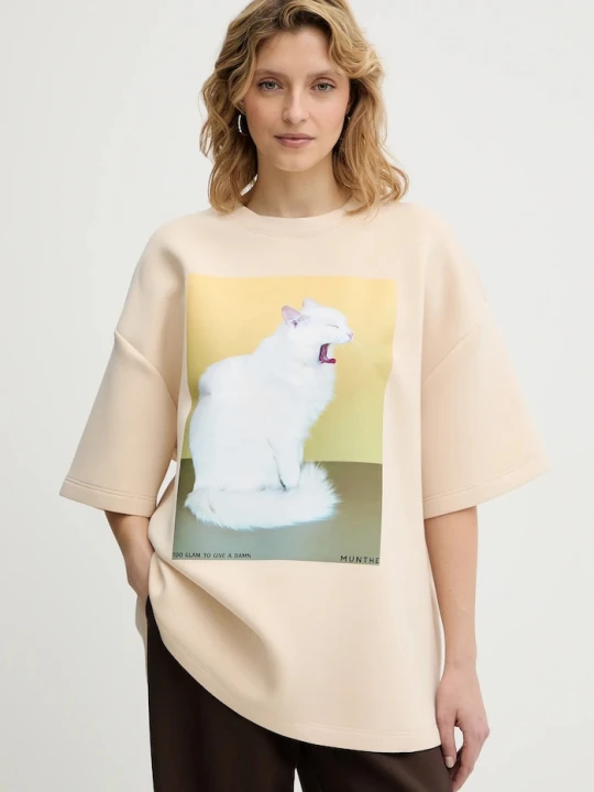 Zdjęcie produktu MUNTHE t-shirt RAPLOI beżowy