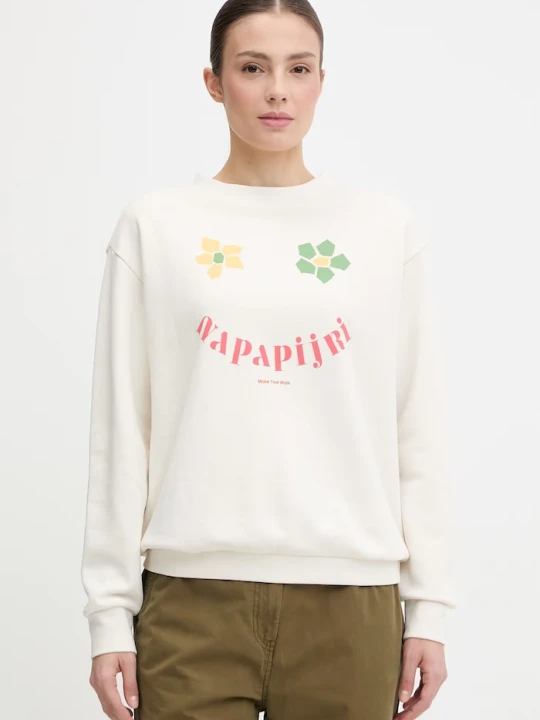 Zdjęcie produktu Napapijri bluza bawełniana ANTIMONY beżowy