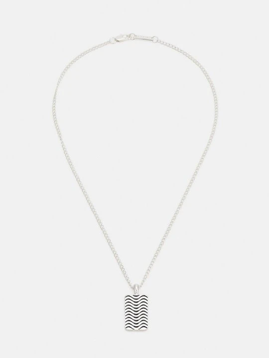 Zdjęcie produktu Naszyjnik Icon Brand srebrny