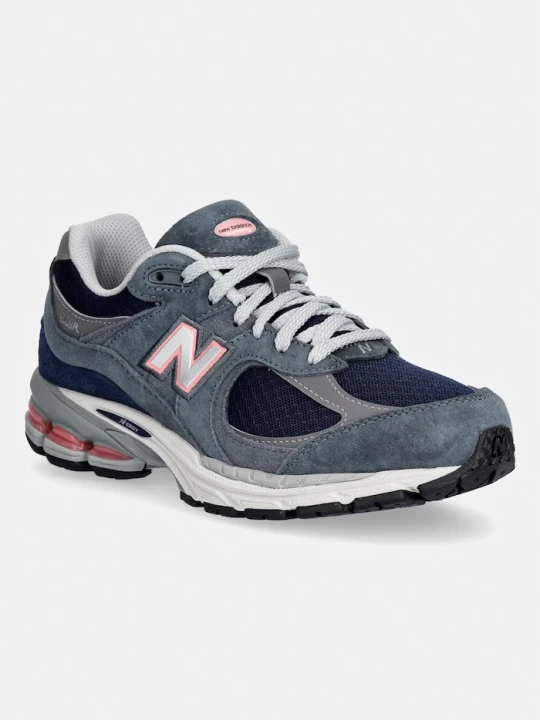 Zdjęcie produktu New Balance 2002 sneakersy damskie szary