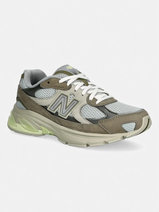 Zdjęcie produktu New Balance 2010 sneakersy zielony