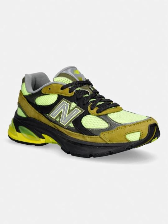 Zdjęcie produktu New Balance 2010 sneakersy zielony