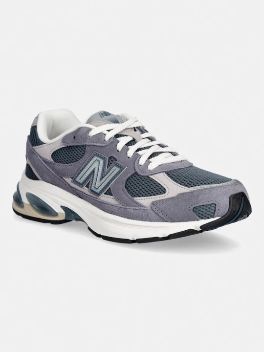 Zdjęcie produktu New Balance 2010 sneakersy męskie fioletowy