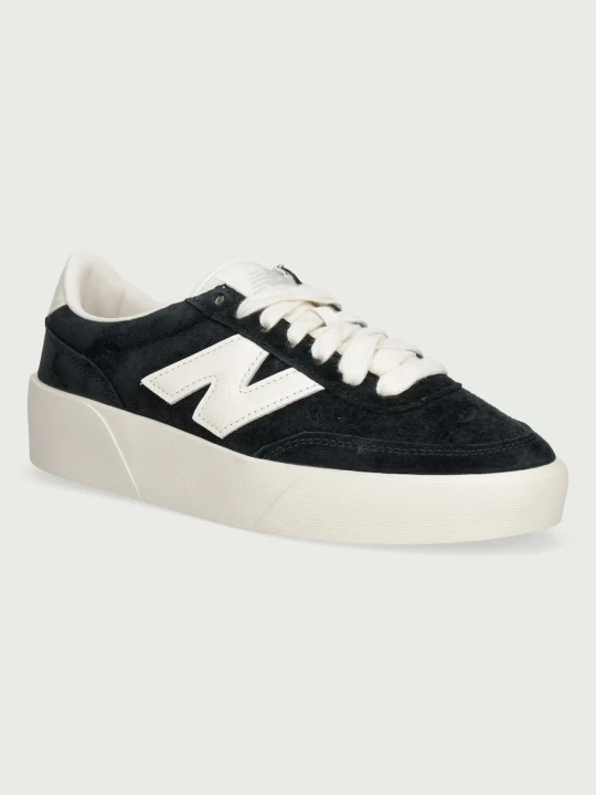 Zdjęcie produktu New Balance 750 sneakersy nubukowe