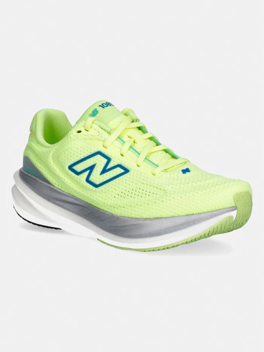 Zdjęcie produktu New Balance buty do biegania damskie 1080v15 zielony