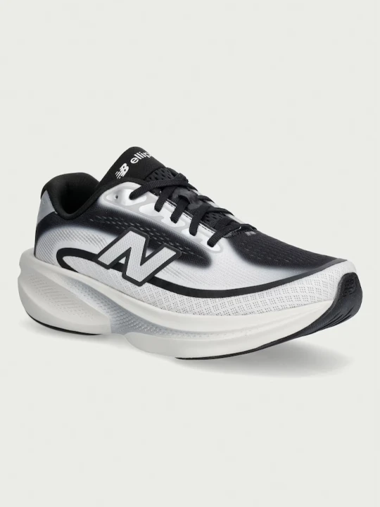 Zdjęcie produktu New Balance buty do biegania męskie Ellipse szary