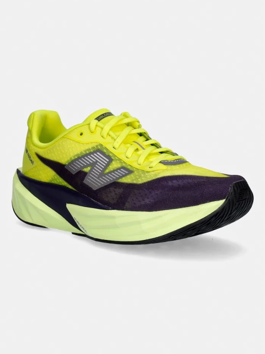 Zdjęcie produktu New Balance buty do biegania męskie REBELv5 zielony