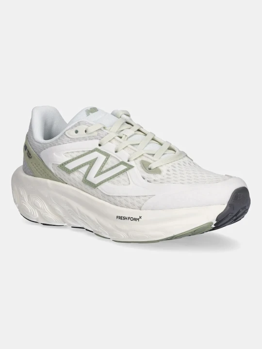 Zdjęcie produktu New Balance buty do biegania UTRN beżowy