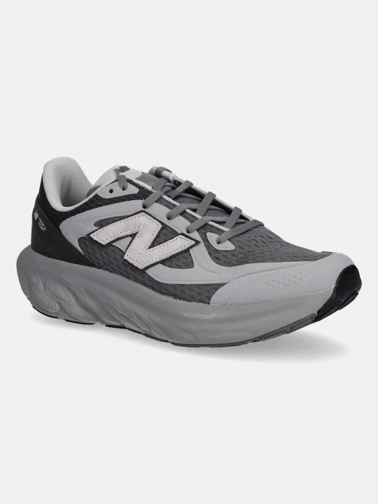 Zdjęcie produktu New Balance buty do biegania UTRN szary