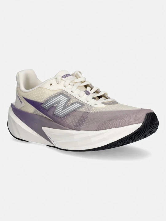 Zdjęcie produktu New Balance buty treningowe damskie REBELv5 beżowy