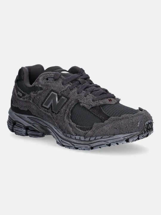 Zdjęcie produktu New Balance sneakersy 2002 Protection Pack szary