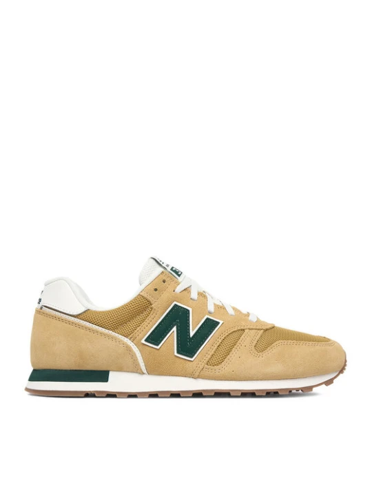 Zdjęcie produktu New Balance Sneakersy C-U3733HA Żółty