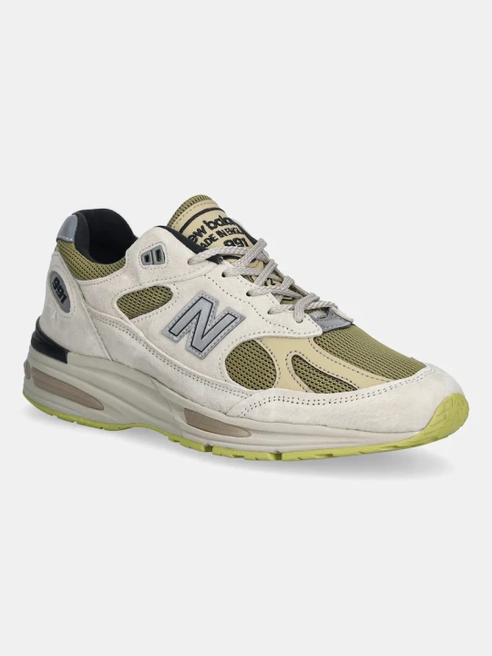 Zdjęcie produktu New Balance Made in UK 991v2
