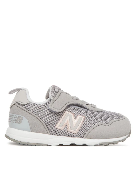 Zdjęcie produktu New Balance Sneakersy NW515PNK Szary