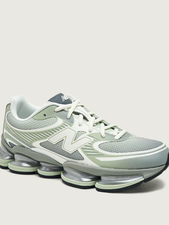Zdjęcie produktu New Balance Sneakersy U2000 zielony