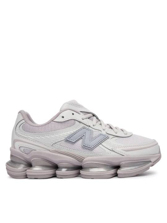 Zdjęcie produktu New Balance Sneakersy U20001D3 Szary jasny