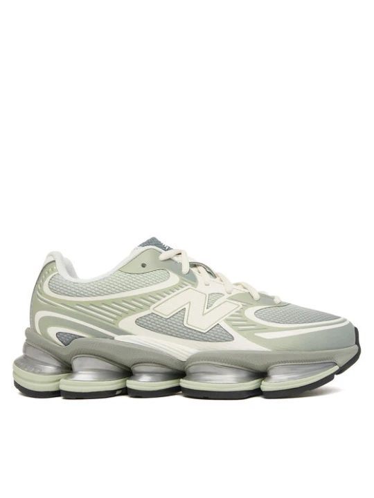Zdjęcie produktu New Balance Sneakersy U20002UU Zielony