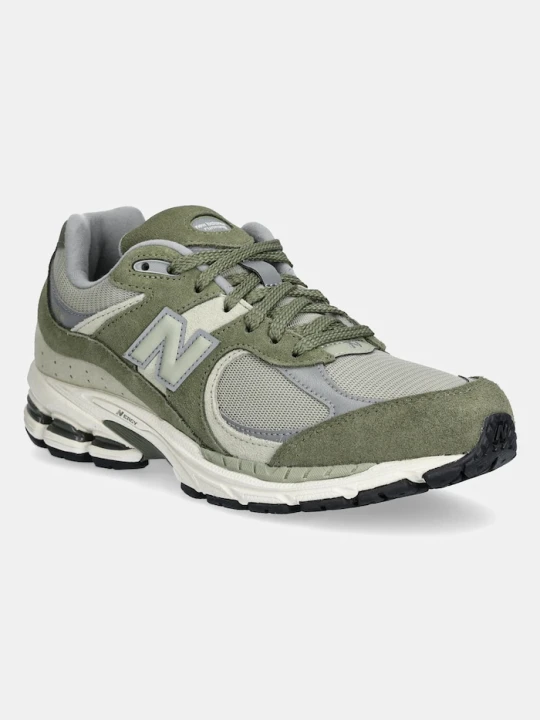 Zdjęcie produktu New Balance sneakersy U2002 zielony