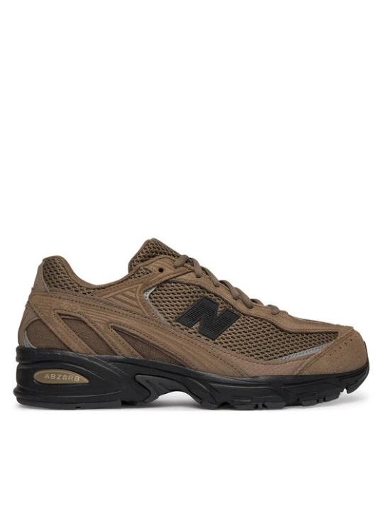 Zdjęcie produktu New Balance Sneakersy U50920U Brązowy