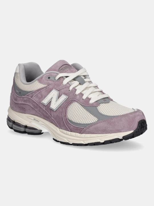 Zdjęcie produktu New Balance sneakersy zamszowe U2002 fioletowy