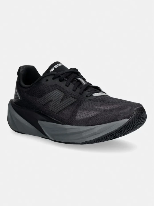 Zdjęcie produktu New Balance treningowe męskie czarny