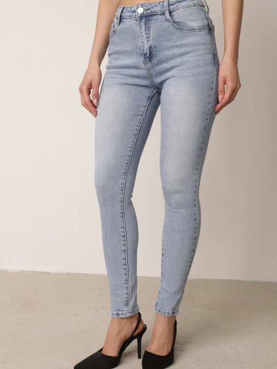 Zdjęcie produktu Niebieskie Dopasowane Jeansy z Bawełną i Modelującym Przeszyciem Janiah Daysie