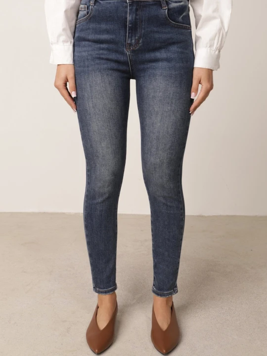 Zdjęcie produktu Niebieskie Jeansy Bawełniane Dopasowane Skinny z Wysokim Stanem Enolia Milas91