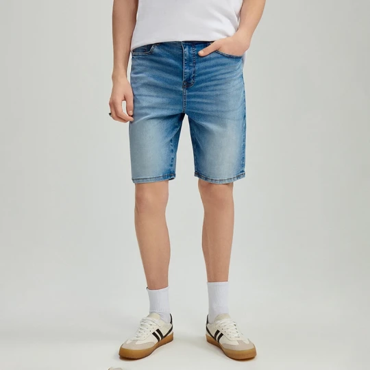 Zdjęcie produktu Niebieskie szorty jeansowe slim comfort przed kolano House