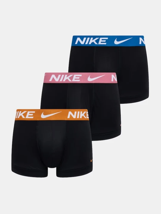Zdjęcie produktu Nike bokserki męskie 3-pack czarny