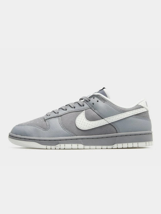 Zdjęcie produktu Nike Dunk Low Retro szary