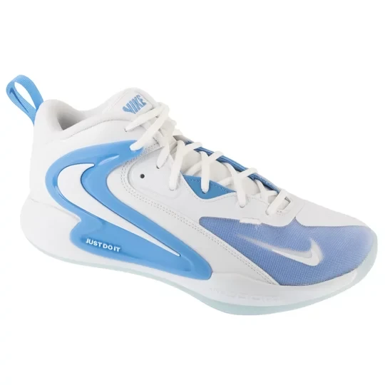 Zdjęcie produktu Nike Hyperset 2 FQ7070-100, Unisex, Białe, buty do siatkówki, tkanina, rozmiar: 42