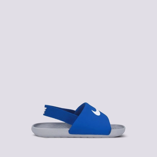 Zdjęcie produktu Nike Kawa niebieski