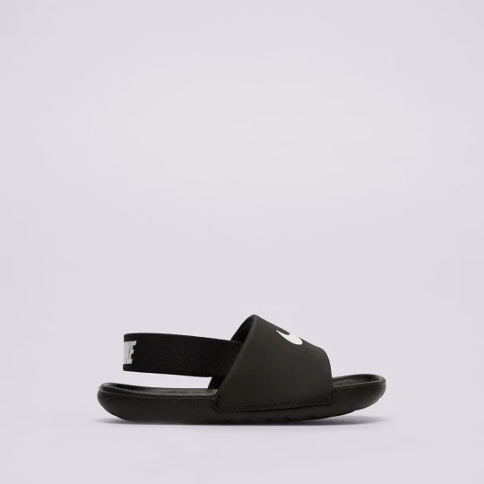 Zdjęcie produktu Nike Kawa czarny
