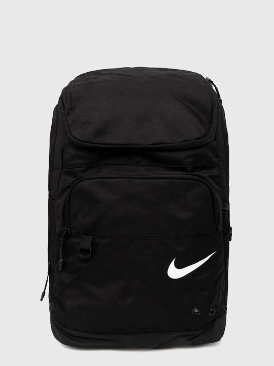 Zdjęcie produktu Nike plecak czarny