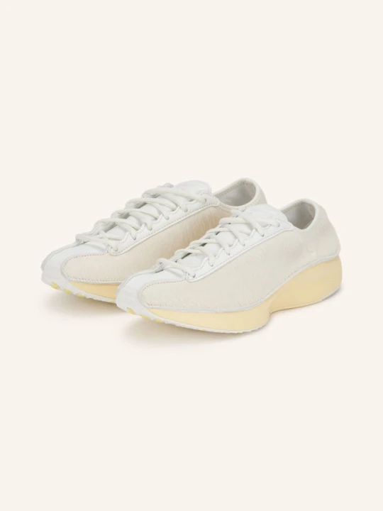 Zdjęcie produktu Nike Sneakersy Air Superfly Lx beige BIAŁY