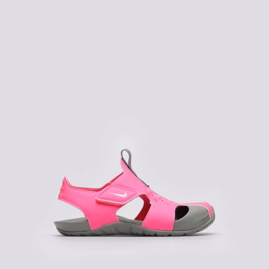 Zdjęcie produktu Nike Sunray Protect 2 różowy