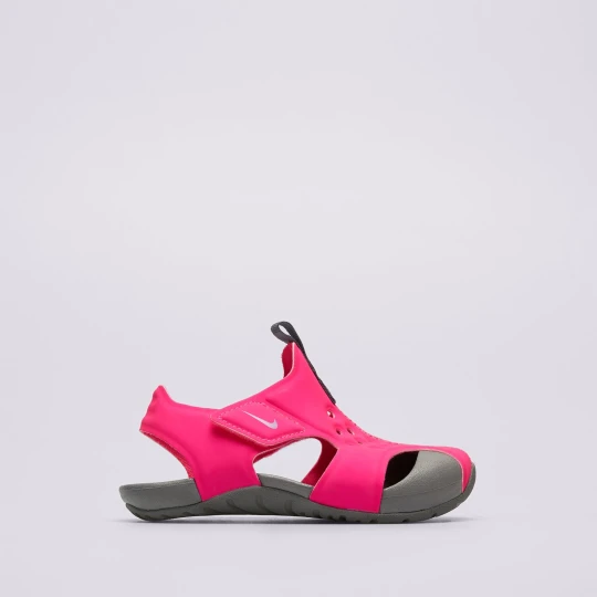 Zdjęcie produktu Nike Sunray Protect 2 różowy