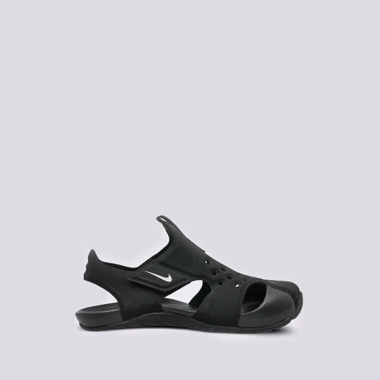 Zdjęcie produktu Nike Sunray Protect 2 Bp czarny