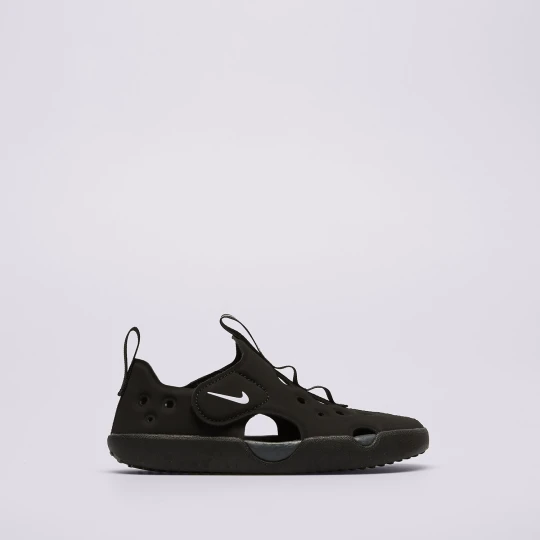 Zdjęcie produktu Nike Sunray Protect 4 Bp czarny