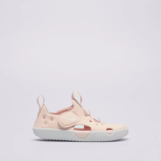 Zdjęcie produktu Nike Sunray Protect 4 Bp różowy
