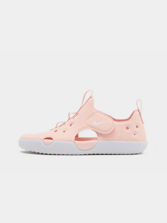 Zdjęcie produktu Nike Sunray Protect 4 Bp różowy