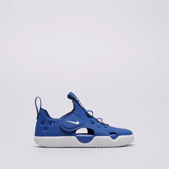 Zdjęcie produktu Nike Sunray Protect 4 Bt niebieski