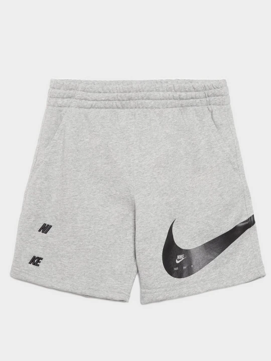 Zdjęcie produktu Nike Szorty Nsw Club szary