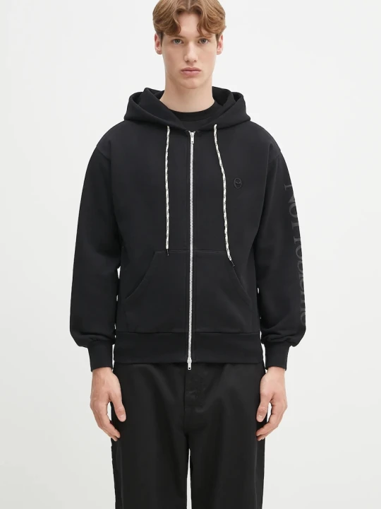 Zdjęcie produktu No Problemo bluza bawełniana Alien-O Zip Through Hoodie