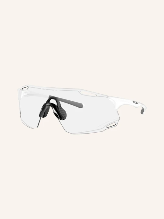 Zdjęcie produktu Oakley Okulary Rowerowe Cybr Dyno weiss BIAŁY