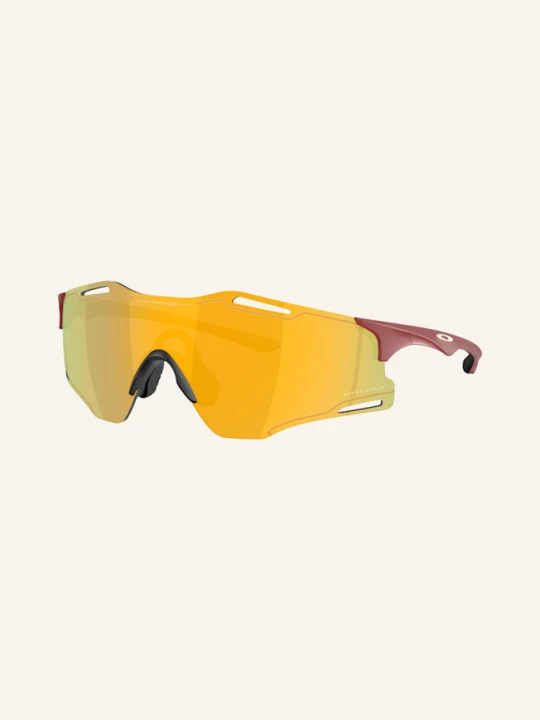 Zdjęcie produktu Oakley Okulary Rowerowe Cybr Zero grau szary