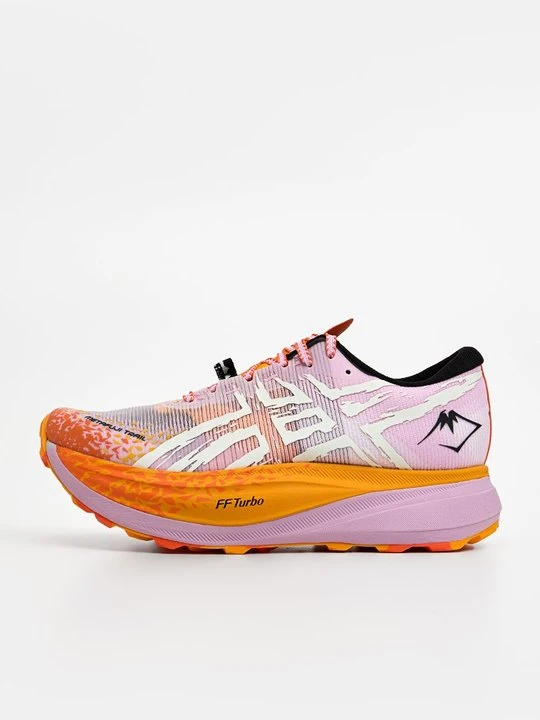 Zdjęcie produktu Obuwie do biegania Szlak Asics jasnoniebieski