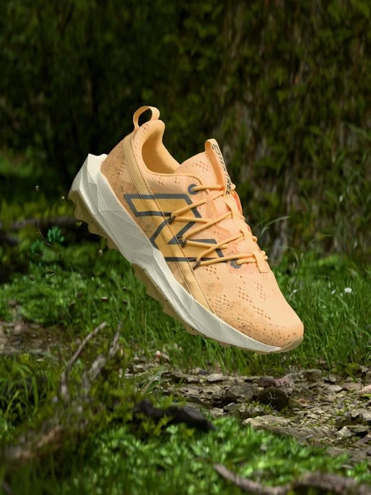 Zdjęcie produktu Obuwie do biegania Szlak New Balance morelowy