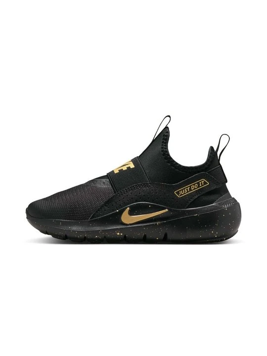 Zdjęcie produktu Obuwie do biegania Szlak Nike czarny