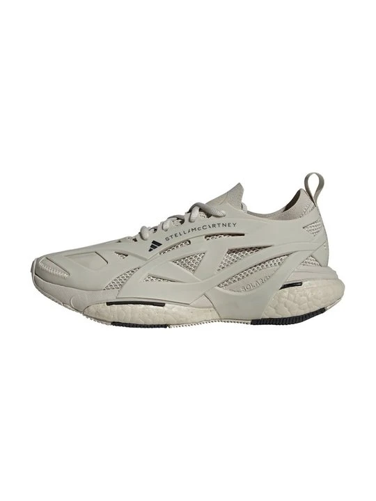 Zdjęcie produktu Obuwie do biegania treningowe Adidas by Stella McCartney beżowy